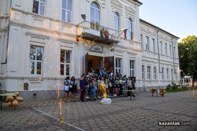 Дипломиране на Випуск 2026 - ПХГ „Св. Св. Кирил и Методий“, гр. Казанлък