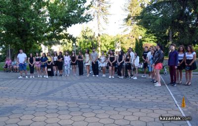 Випуск 2026 на  ПХГ „Св. Св. Кирил и Методий“ - Казанлък отбеляза завършването си с официална церемония