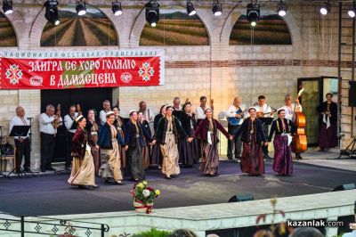 Концерт-спектакъл “Легендата за трите сестри“ на АНПТ “Дунав“ в Етнографски комплекс “Дамасцена“