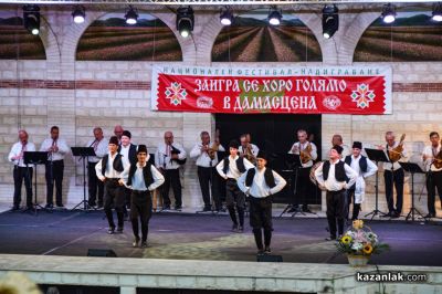 Концерт-спектакъл “Легендата за трите сестри“ на АНПТ “Дунав“ в Етнографски комплекс “Дамасцена“