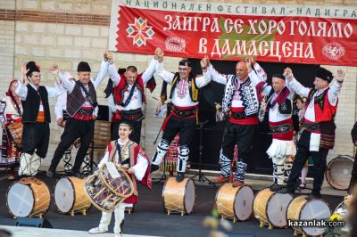Концерт-спектакъл “Легендата за трите сестри“ на АНПТ “Дунав“ в Етнографски комплекс “Дамасцена“