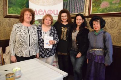 Квантов скок в здравето и красотата: Клуб Хармония СПА открива традиционната си юлска кампания за клубно членство с технологии от бъдещето