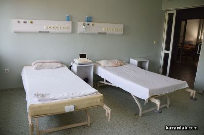 НСИ: В област Стара Загора функционират 13 заведения за болнична помощ с 2 400 легла / Новини от Казанлък