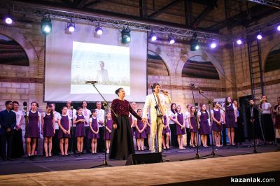 II Фестивал “Камджалов“ в Долината на розите - “Ароматът на бъдещето“ - Ден първи 
