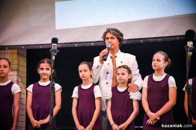 II Фестивал “Камджалов“ в Долината на розите - “Ароматът на бъдещето“ - Ден първи 