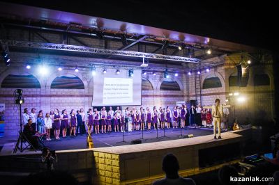 II Фестивал “Камджалов“ в Долината на розите - “Ароматът на бъдещето“ - Ден първи 