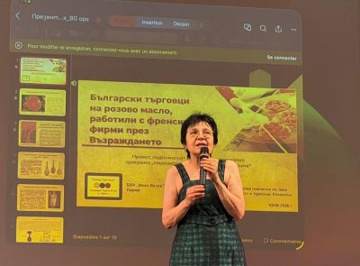 Международен училищен проект разкрива неразказани истории на български търговци на розово масло