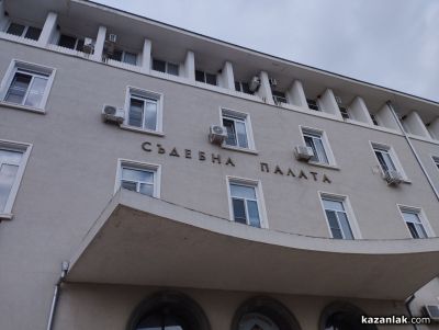 Съдебната палата в Стара Загора отново е затворена заради нов сигнал за поставено взривно устройство / Новини от Казанлък