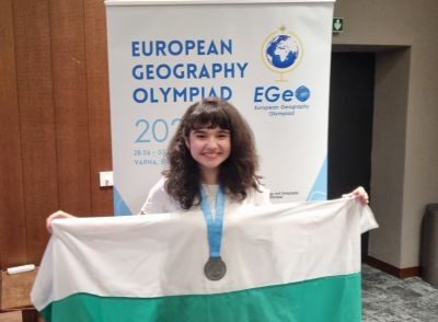 Сребърен медал за Калина Шипкова от Европейската олимпиада по география / Новини от Казанлък