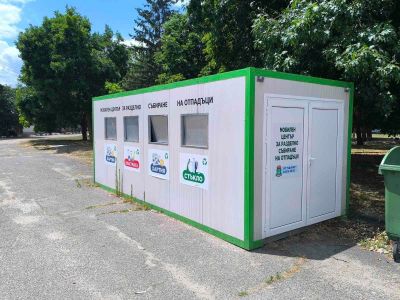 Още пет населени места с достъп до мобилни центрове за разделно събиране / Новини от Казанлък