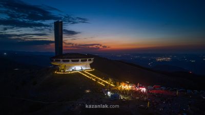 Open Buzludzha 2026 превръща Бузлуджа в площадка за вълнуващи открития от 14 до 16 август / Новини от Казанлък