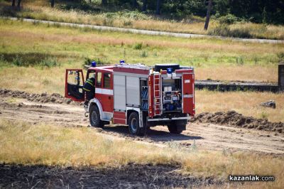 Тактико-специално учение за действия при възникване на горски пожар - УЦ “Тюлбе“ Казанлък 