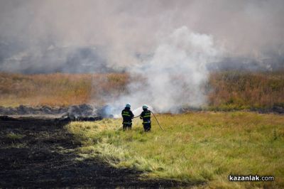 Тактико-специално учение за действия при възникване на горски пожар - УЦ “Тюлбе“ Казанлък 