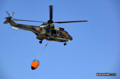 Тактико-специално учение за действия при възникване на горски пожар - УЦ “Тюлбе“ Казанлък 