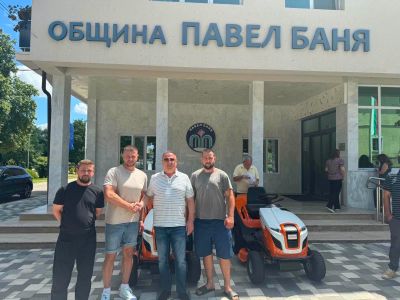 Кметът на община Павел баня г-н Иса Бесоолу подкрепи местния футбол