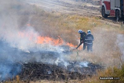 Тактико-специално учение за действия при възникване на горски пожар - УЦ “Тюлбе“ Казанлък 