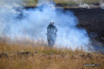 Тактико-специално учение за действия при възникване на горски пожар - УЦ “Тюлбе“ Казанлък 
