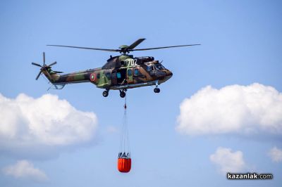 Тактико-специално учение за действия при възникване на горски пожар - УЦ “Тюлбе“ Казанлък 