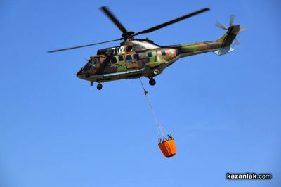 Тактико-специално учение за действия при възникване на горски пожар - УЦ “Тюлбе“ Казанлък 