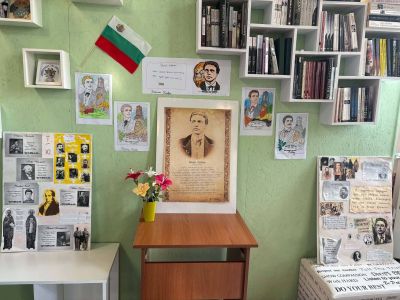Казанлъшката библиотека „Искра“ отбеляза 189-ата годишнина от рождението на Левски с различни тематични инициативи