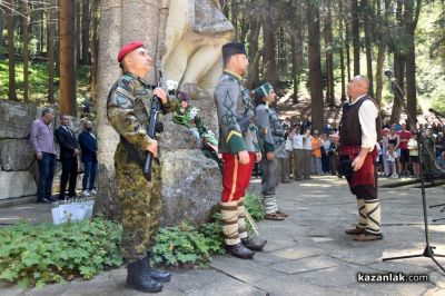158 години от подвига на Хаджи Димитър и четата му: Стотици българи почетоха паметта на националните ни герои на Бузлуджа 