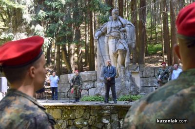 Тържествено отбелязване на 158 години от гибелта на Хаджи Димитър и неговата чета
