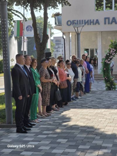 Павел баня отбеляза 189 години от рождението на Васил Левски 
