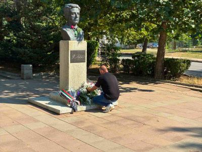 Казанлък отбеляза 189 години от рождението на Васил Левски 