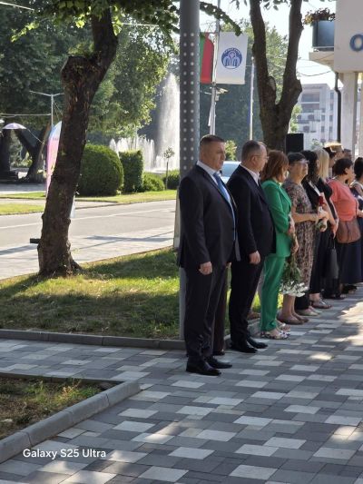 Павел баня отбеляза 189 години от рождението на Васил Левски 