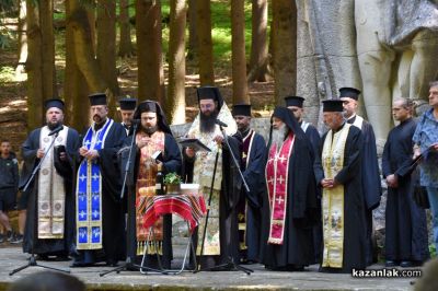 Тържествено отбелязване на 158 години от гибелта на Хаджи Димитър и неговата чета