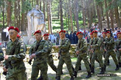 Тържествено отбелязване на 158 години от гибелта на Хаджи Димитър и неговата чета