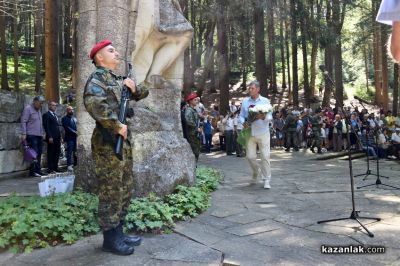 158 години от подвига на Хаджи Димитър и четата му: Стотици българи почетоха паметта на националните ни герои на Бузлуджа 