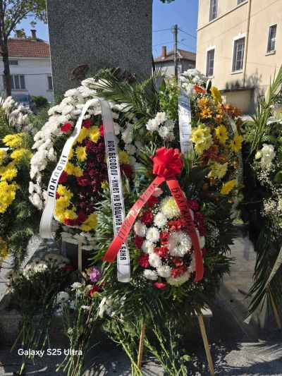 Павел баня отбеляза 189 години от рождението на Васил Левски 