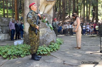 158 години от подвига на Хаджи Димитър и четата му: Стотици българи почетоха паметта на националните ни герои на Бузлуджа 