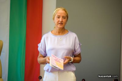 “Кулинарен каталог на Розовата долина“, издаден от Община Казанлък, съхранява местните кулинарни традиции