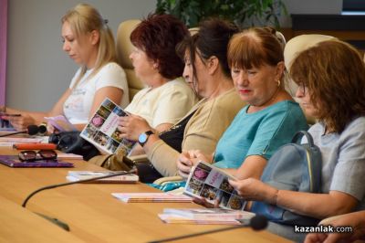 “Кулинарен каталог на Розовата долина“, издаден от Община Казанлък, съхранява местните кулинарни традиции