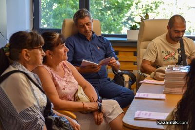 “Кулинарен каталог на Розовата долина“, издаден от Община Казанлък, съхранява местните кулинарни традиции