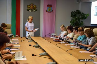 “Кулинарен каталог на Розовата долина“, издаден от Община Казанлък, съхранява местните кулинарни традиции