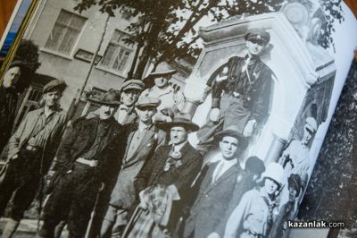 Община Казанлък благодари на фотографите, допринесли за фотоалбума “Казанлък в снимки“