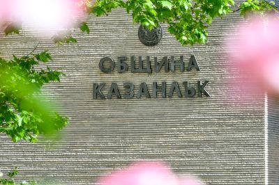 Община Казанлък и МКБППМН с богата програма за “Активно лято 2026“ / Новини от Казанлък