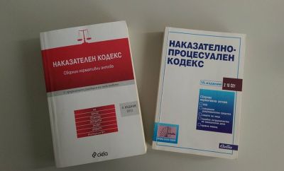 Над 300 души са осъдени за кражби в Старозагорска област през 2025 година / Новини от Казанлък
