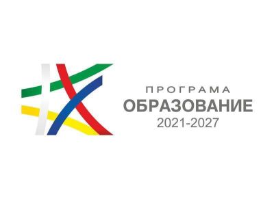 Община Казанлък кандидатства за 230 000евро за превенция от сегрегация в 2 училища / Новини от Казанлък