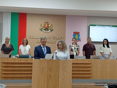 Нов общински съветник положи клетва в Казанлък / Новини от Казанлък