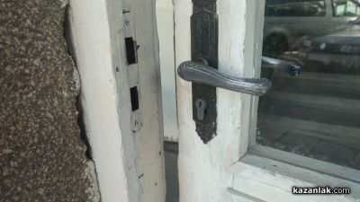 Крадци се възползваха от незаключена врата и обраха къща в Крън / Новини от Казанлък
