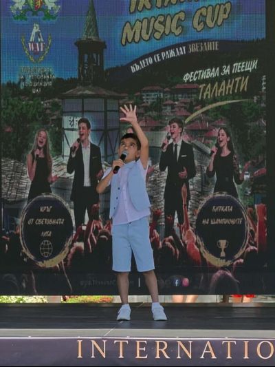 Призови места от конкурси за възпитаници на казанлъшката школа „Орфей“