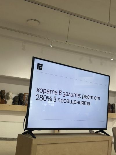 Областният управител доц. д-р Калоян Дамянов присъства на публичния отчет на директора на Художествената галерия в Казанлък