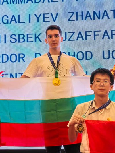 Математикът Валентин Кирилов от Казанлък с нови международни успехи 