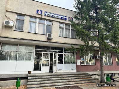 Започва прием на заявления за регистрационен номер по избор от СТ 7501 ТР до СТ 8000 ТР / Новини от Казанлък