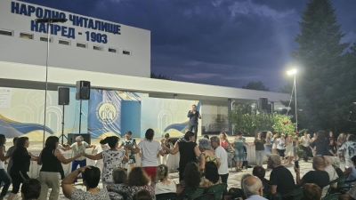 Поредна прекрасна вечер от „Павелбанско лято 2026“