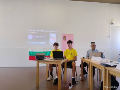 От Казанлък до Брага: ученици от ИКТ Център отново учиха роботика в Португалия